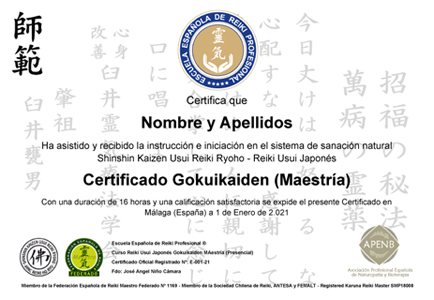 Escuela Española de Reiki Profesional