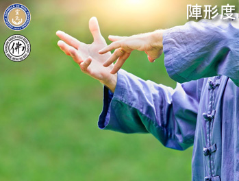 Escuela Española de Reiki Profesional