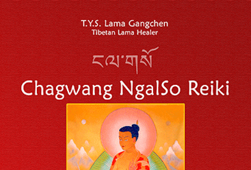 Blog EERP