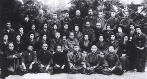 Escuela Española de Reiki Profesional