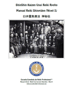 Escuela Española de Reiki Profesional