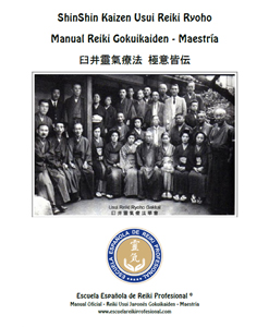 Escuela Española de Reiki Profesional